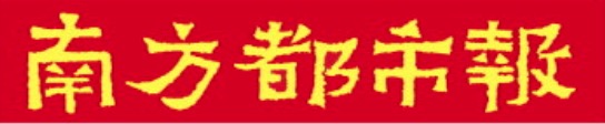 按日配资炒股 破壁垒促统一，市场准入制度改革迈大步